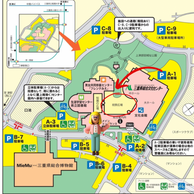 【開催決定】6月24日（土）津市・三重県総合文化センター　フリーマーケット＆マルシェ　開催の写真2