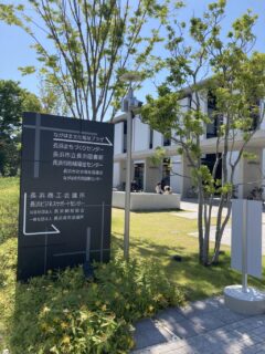 フリマの画像1
