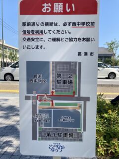 フリマの画像2