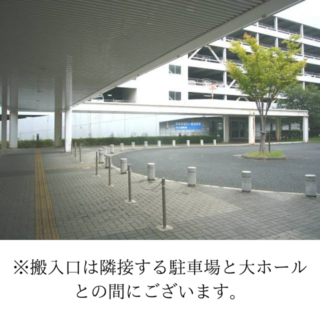 フリマの画像3