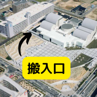 フリマの画像2