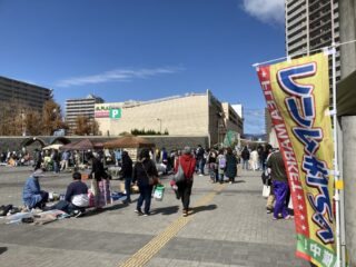 フリマの画像1