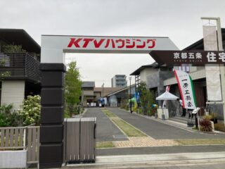 フリマの画像1