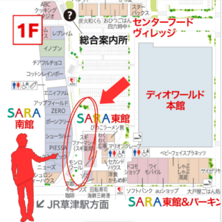 フリマの画像3