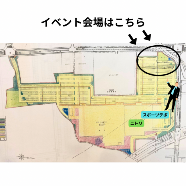 ※雨天の為、開催中止になりました。8月6日（日）アピタ松阪三雲店　松阪市最大級フリーマーケット＆マルシェ＆キッチンカー　開催の写真2