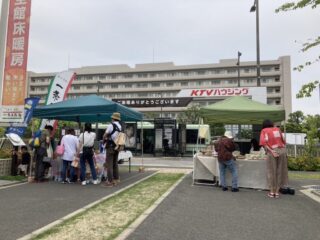 フリマの画像2