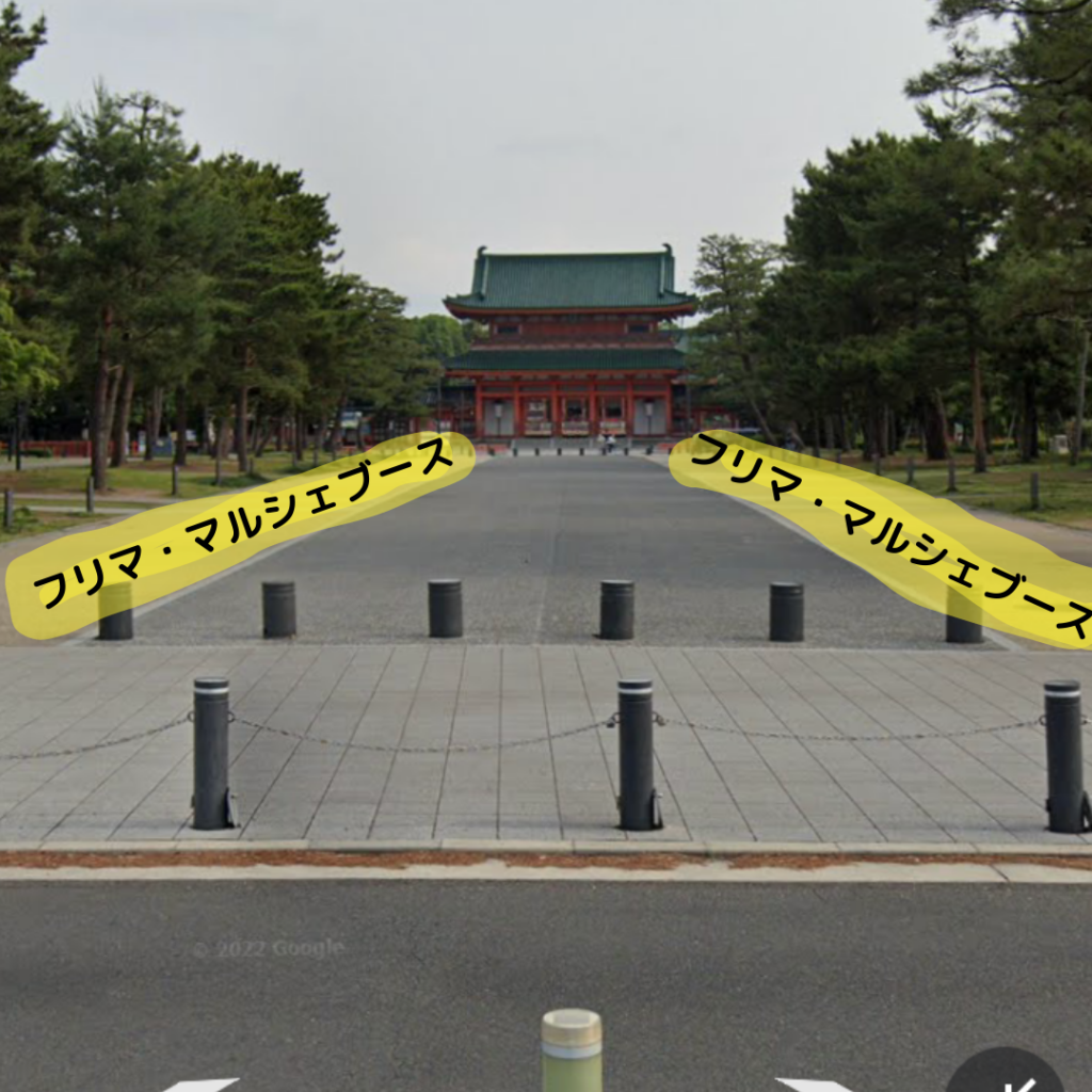 7月21日（日）京都岡崎公園 フリーマーケット＆マルシェ＆キッチンカー 開催【フリマナビ】