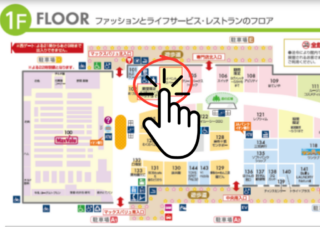 フリマの画像1