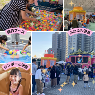 フリマの画像1