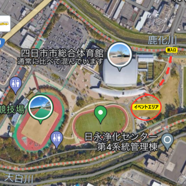 4月7日（日）四日市市中央緑地公園　フリーマーケット・マルシェ・キッチンカーイベント　開催の写真2
