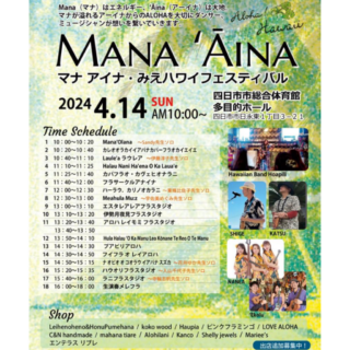 フリマの画像4