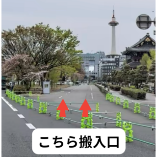 フリマの画像2
