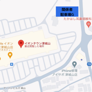フリマの画像2