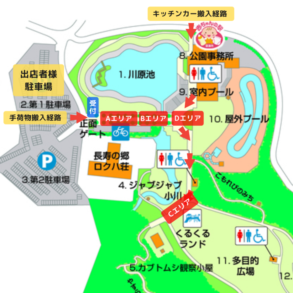 b123e2f6c31ad5cf0359da865c73dd