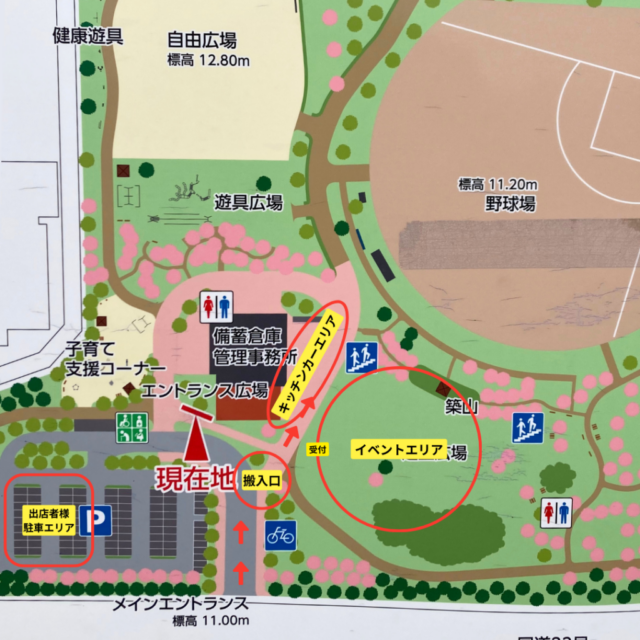 2025.3.23（日）鈴鹿・桜の森公園芝生広場　みんなのキッズフェスの写真2