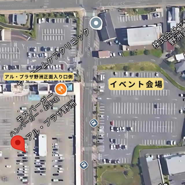 2025.5.25（日）アル・プラザ野洲　フリマ・マルシェイベントの写真2