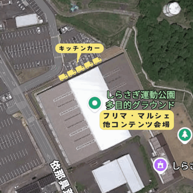しらさぎ運動公園｜にぎわい夏まつりの写真2