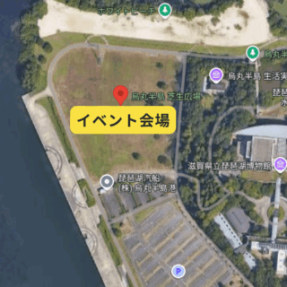 フリマの画像1