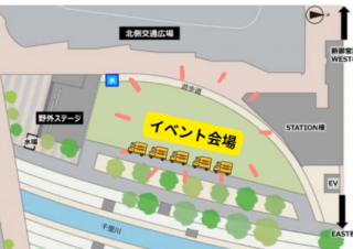 フリマの画像1