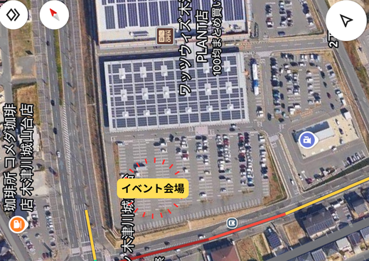 【木津川市】プラント木津川｜にぎわいまつりの写真2