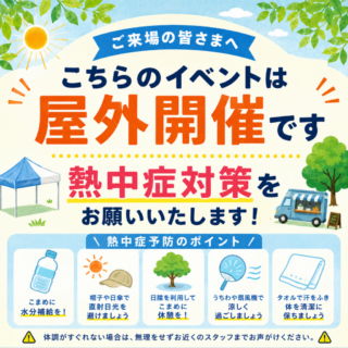 フリマの画像3