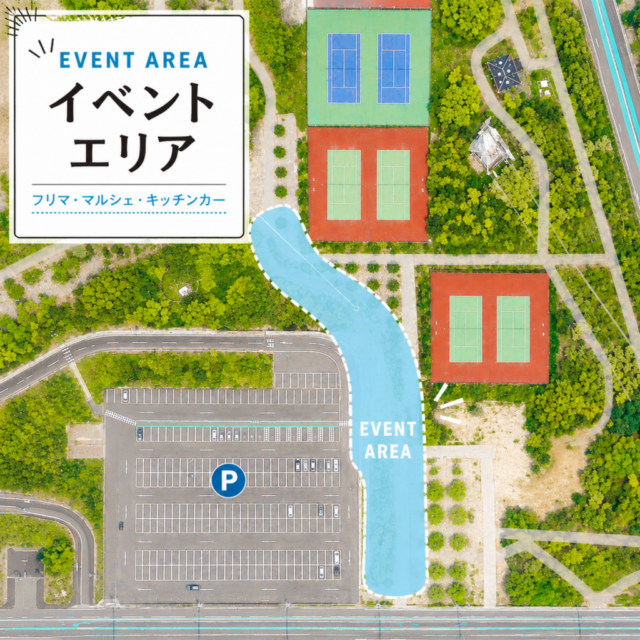【大東市】深北緑地公園｜フリマ＆マルシェ＆キッチンカ―イベントの写真2