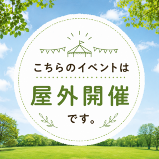 フリマの画像3