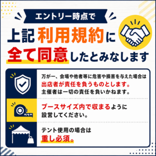 フリマの画像2