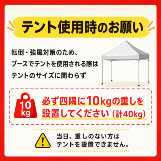 フリマの画像3